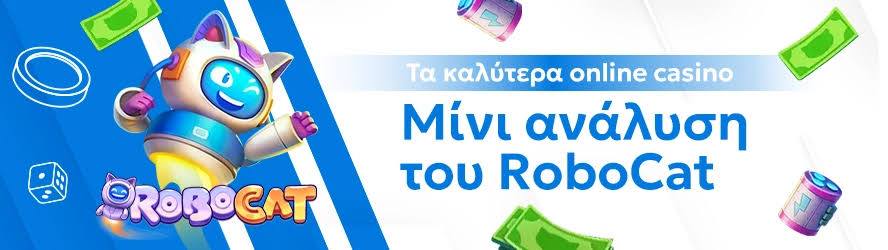 Online Καζίνο Ευρώπης Παίξτε με Αληθινά Χρήματα 540007412 Online Καζίνο Ευρώπης Παίξτε με Αληθινά Χρήματα 540007412
